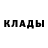 Экстази Cube Rei Rod