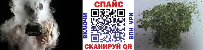 купить   Кимры  Бутират буратино 