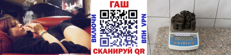 Гашиш 40% ТГК  где найти   блэк спрут рабочий сайт  Кимры 