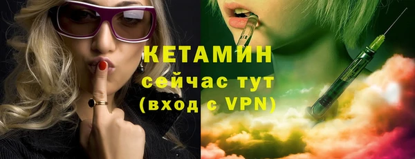 амф Баксан