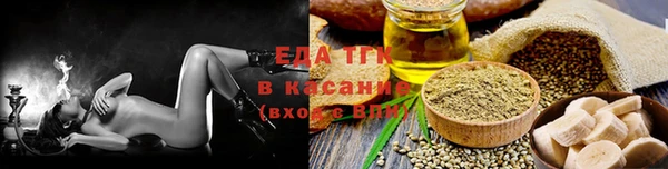 амф Баксан