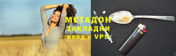 прущий лед Балабаново