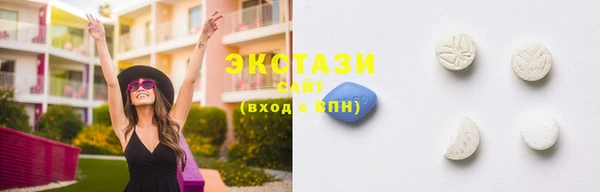 кокаин колумбия Арсеньев