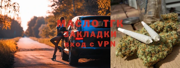 прущий лед Балабаново