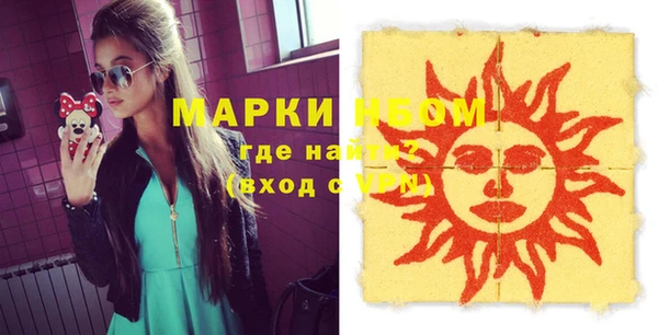 прущий лед Балабаново