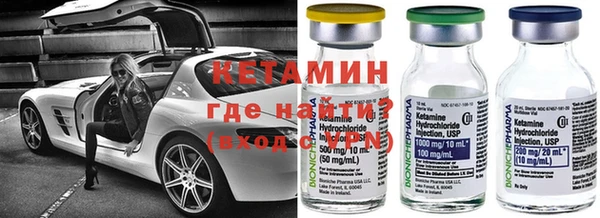 прущий лед Балабаново