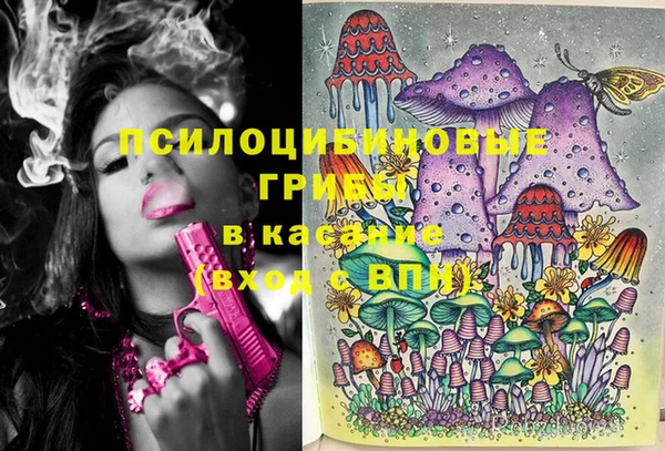 прущий лед Балабаново