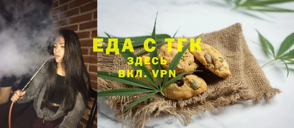 кокаин колумбия Арсеньев