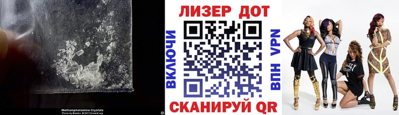 ОМГ ОМГ маркетплейс  дарнет шоп  Кимры  ЛСД экстази кислота 
