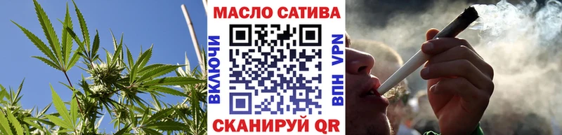 Дистиллят ТГК жижа  Кимры 